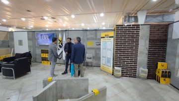 نمایشگاه بین المللی صنعت ساختمان تبریز